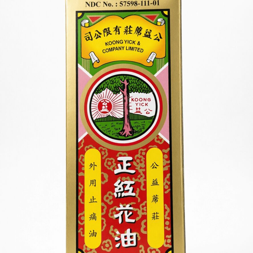 Koong Yick Hung Fa Massage Oil 60ml