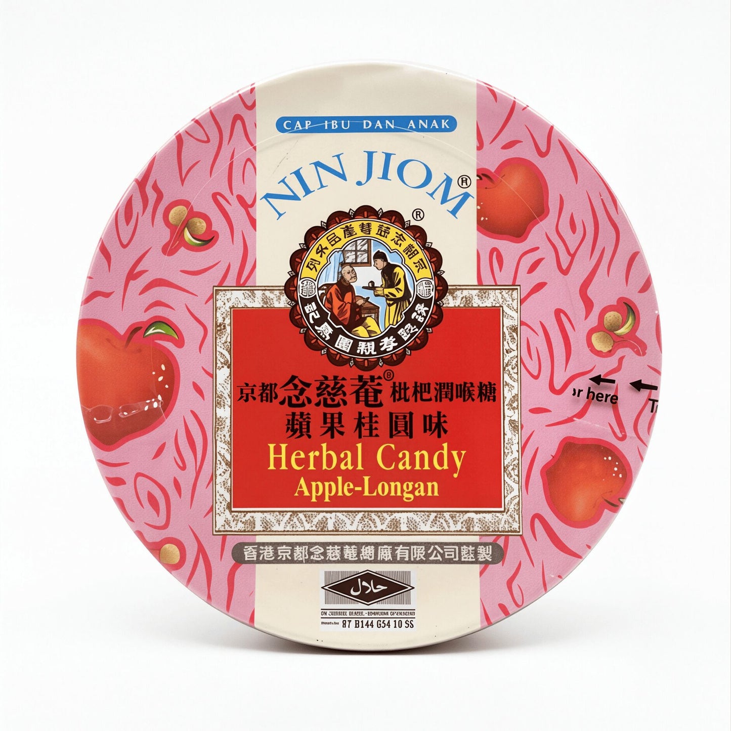 Nin Jiom Herbal Candy Apple-Longan 60g