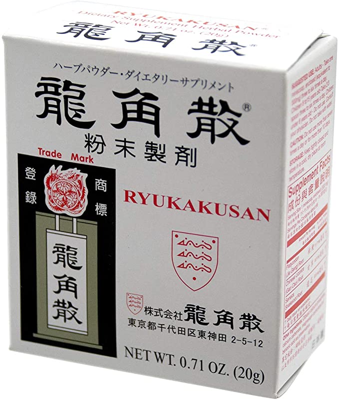 龍角散粉末製劑20g - RYUKAKUSAN – STARSIDE DRUGS (安康宁网上药店)