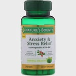 Anxiety & Stress Relief, Ashwagandha(印度人参) KSM-66, 50 Tablets