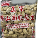 东明大桥 佛山南乳花生300g - ROASTED PEANUTS ARACHIDES ROTIES 10.6 OZ