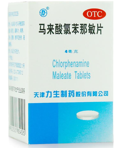 马来酸氯苯那敏片4mg*100粒 - CHORPHENAMINE MALEATE TABLES