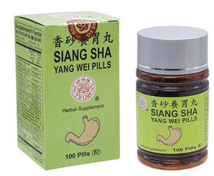 香砂养胃丸 SIANG SHA YANG WEI PILLS 100粒