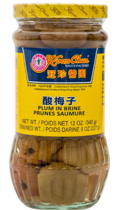 酸梅子(鹹水梅)340克- PLUM IN BRINE 340g