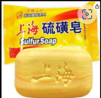 上海硫磺皂 SULFUR SOAP SHANGHAI 95 G