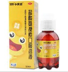 盐酸氨溴索口服溶液 YAN SUAN AN XIU SUO 80ml