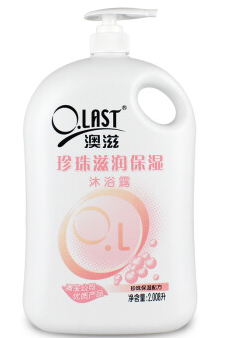 澳滋 珍珠莹透香氛 沐浴露 Moisturizing pearl shower gel 2008ml