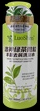 洛神绿茶微粒丰盈去屑洗发水 GREEN TEA PARTICLE VOLUMIZING AND ANTI-DANDRUFF SHAMPOO 900ML