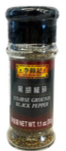 李锦记 黑胡椒碎 COARSE GROUND BLACK PEPPER 1.1OZ