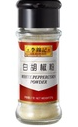 李锦记 白胡椒粉 WHITE PEPPER POWDER 0.95OZ