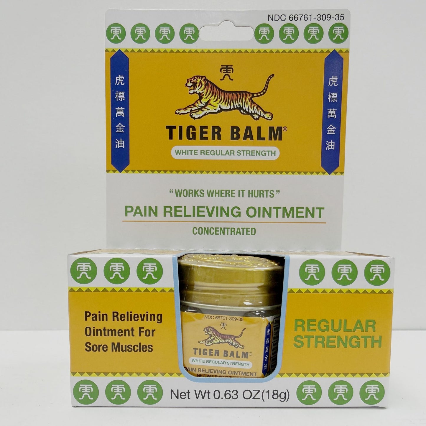Tiger Balm White OTC Pain Relieving Ointment 18g