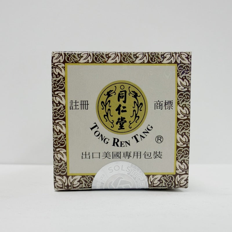 TRT Liu Wei Di Huang Wan Herbal Supplement 360ct