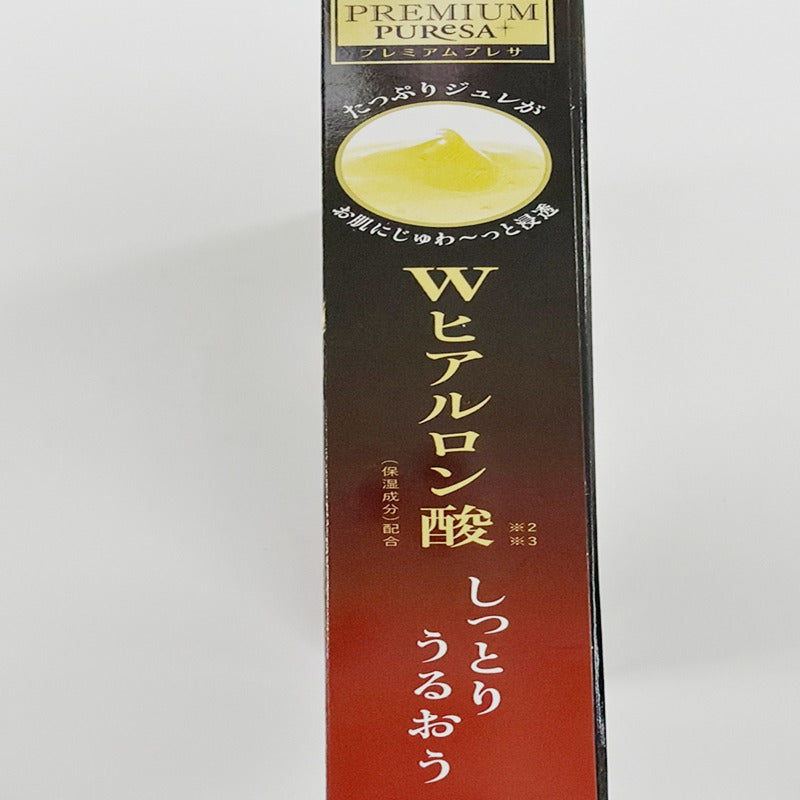 佑天兰 玻尿酸黄金果冻面膜 3片