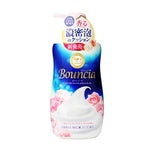 牛乳泡泡保湿沐浴露 BOUNCIA PINK 500ml