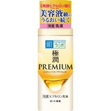 ROHTO HADALABO GOKUJUN PREMIUM HYALURONIC ACID MILKY LOTION 140ml