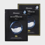 韩国JMsolution燕窝面膜10片Solution Active Bird's Nest Moisture Mask Prime 10ea