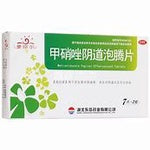 甲硝唑阴道泡腾片 Metronidazole Vaginal Effervescent Tablets 7Tablet*2