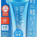 UV KAO BIORE AQUA RICH WATERY ESSENCE SPF. 50, 70G