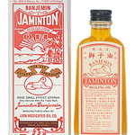 便治文-獅子油 45ml / BAN JE MIN JAMINTION HEALING OIL 45ml