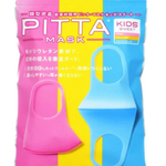 ARAX PITTA MASK KIDS SWEET 3COLORS 3PCS