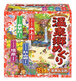 温泉乡 药用入浴剂 18包 EARTH Hot Spring Onsengo Meguri Bath Salt (18 Packs)