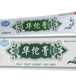 华佗膏 HUA TUO GAO 20G