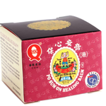 保心安膏po sum on healing balm 10g