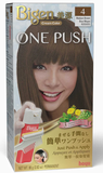 美源 明亮棕色4號 - BIGEN ONE PUSH #4 Medium Brown Brun Moyen