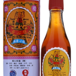 保心安油（港） PO SUM ON MEDICATED OIL (HONG KONG) 30ml