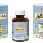 安神补心丸 ANSHEN BUXIN WAN 200pills