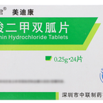 美迪康-鹽酸二甲双胍片 Metformin Hydrochloride Tables 0.25g x 24片