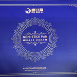 德仕利 NON-STICK PAN 32CM