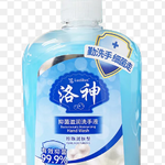 洛神 珍珠润肤型洗手液 Luo Shen Hand Wash 500ml