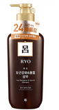 棕吕洗发水单支 550ml RYO HAIR STRENGHENER SHAMPOO PUMP 550ML