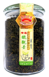 特級鐵觀音 230g GREEN TEA THE VERT 8.1 OZ