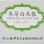 SHENLING BAIZHU SAN 6G*6BAGS 参苓白术散