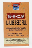 酸枣仁汤丸 JUJUBEE SEED PILL 300mg*120pills