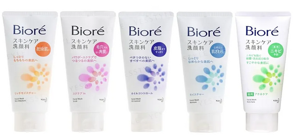 BIORE FACE CLEANSING FOAM1