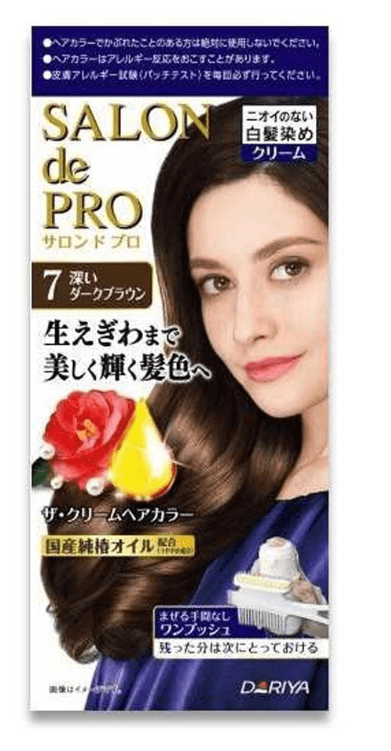 DARIYA SALON DE PRO #7 NATURAL BLACK