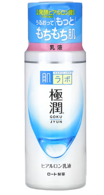 HADA LABO GOKUJYUN ALPHA MILK 4.7OZ