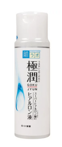 HADA LABO SHIROJYUN LOTION 5.7OZ