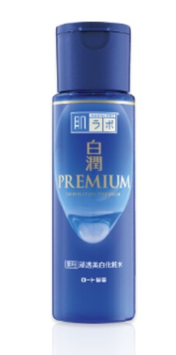 HADA LABO SHIROJYUN WHITENING CREAM 1.8OZ