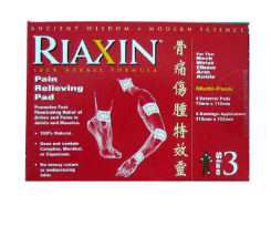 RIAXIN PAD SIZE 3 骨痛伤肿特效灵