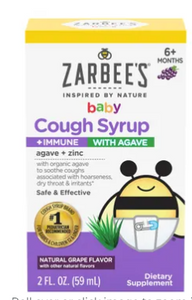 ZARBEE'S BABY COUGH 2 OZ