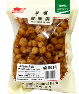 龙眼肉 总统牌 LONGAN PULP 16OZ