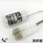 杯刷 BRUSH TL-1773