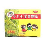 三公仔 小孩七星茶顆粒QI XING TEA