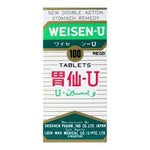 胃仙-U WEISEN-U 100tablets