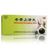 牛黄上清丸Niuhuang Shangqing Wan 2.12oz