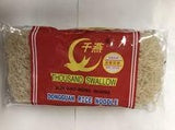 千燕 东莞米粉 DONGGUAN RICE NOODLE 14.1 OZ